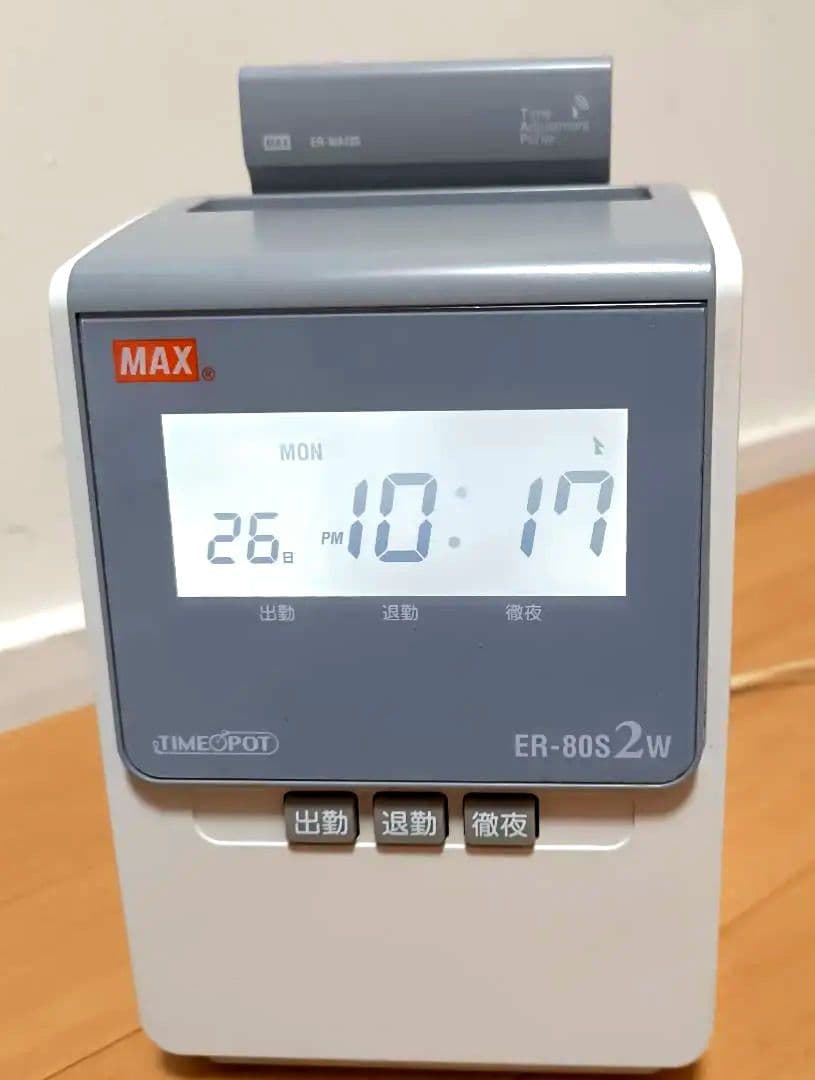 洗浄・除菌済】MAX タイムレコーダー ER-80S2W 電波時計搭載 - メルカリ
