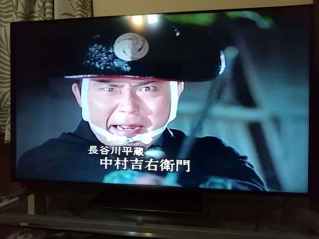 鬼平犯科帳 第1シリーズ DVD 全14枚【26話】(商品番号：011)