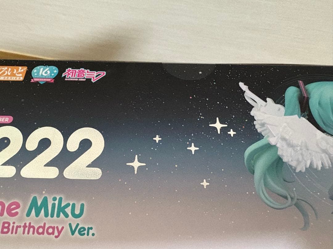 初音ミクねんどろいど2222.Happy 16th Birthday Ver