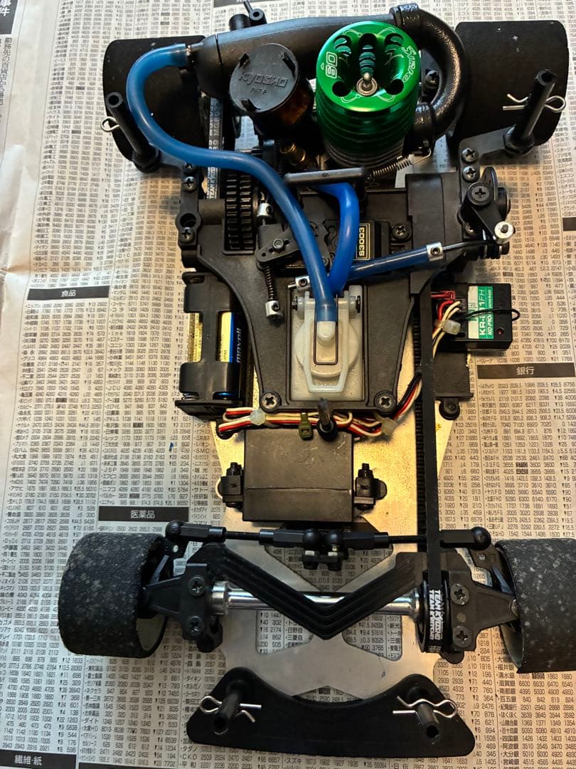 KYOSHO SPADA 09 オンロード RCカー