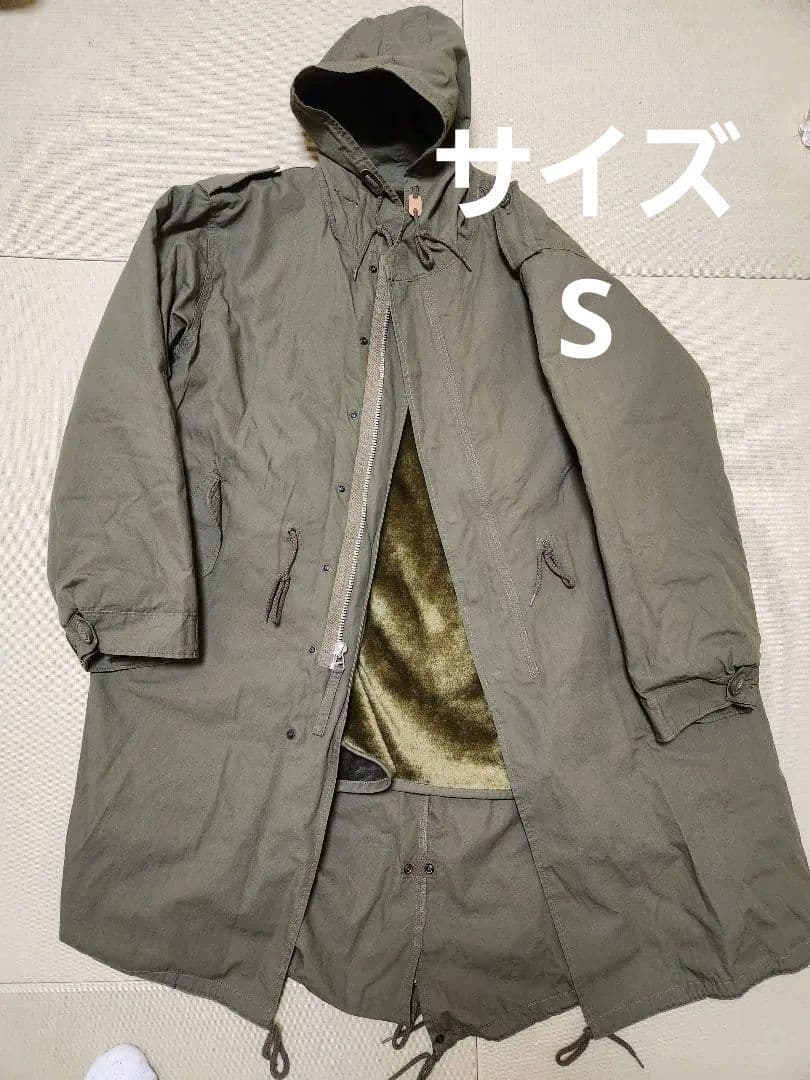 ヒューストン　Houston M51