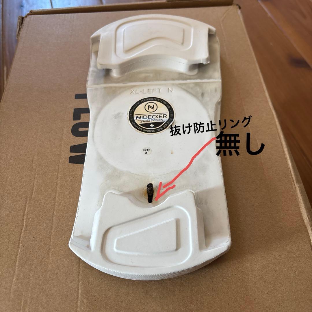 18-19スノーボード ビンディングFLOW FUSE XL