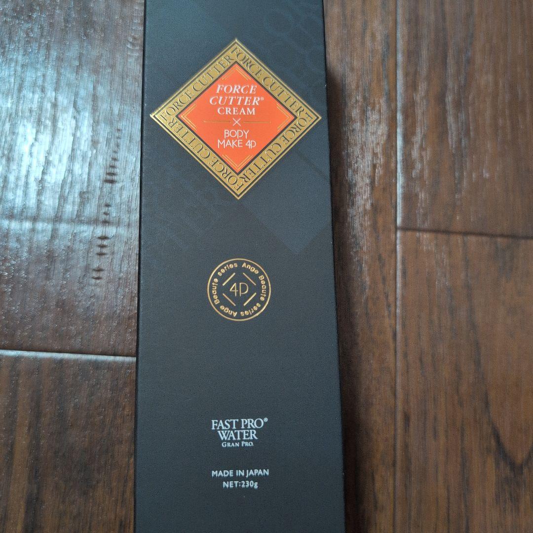 フォース　カッタークリ―ム230g2箱 新品未使用