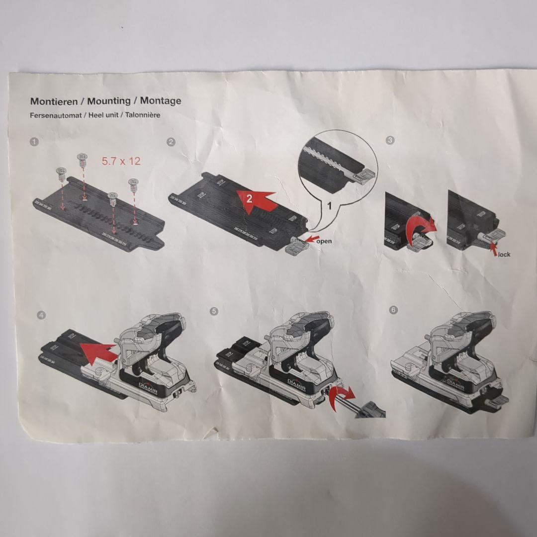 ディアミール レンタルシステム(RS) - メルカリ