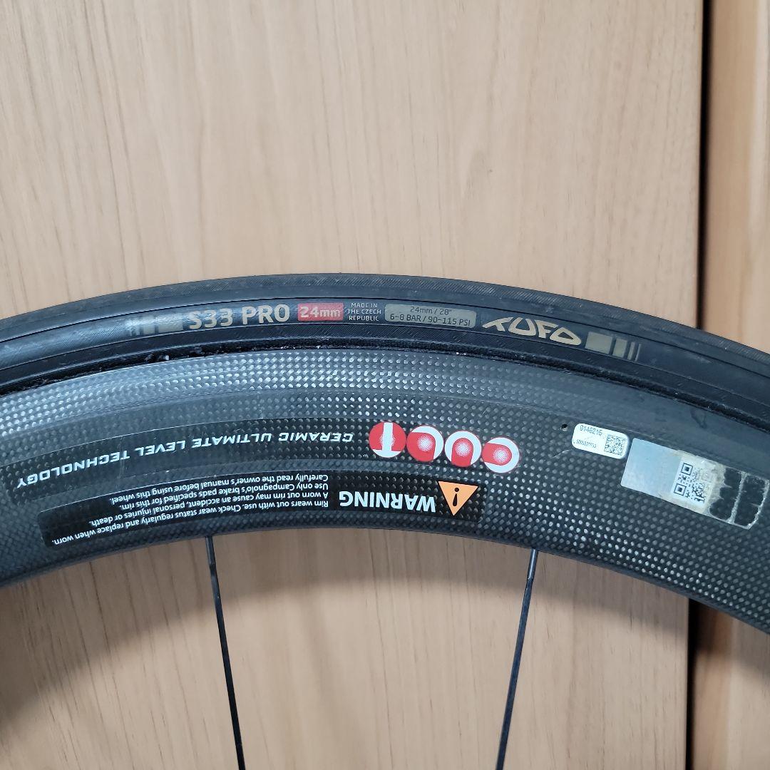 Fulcrum Racing Speed XLR 50 完組ホイール 2本セット