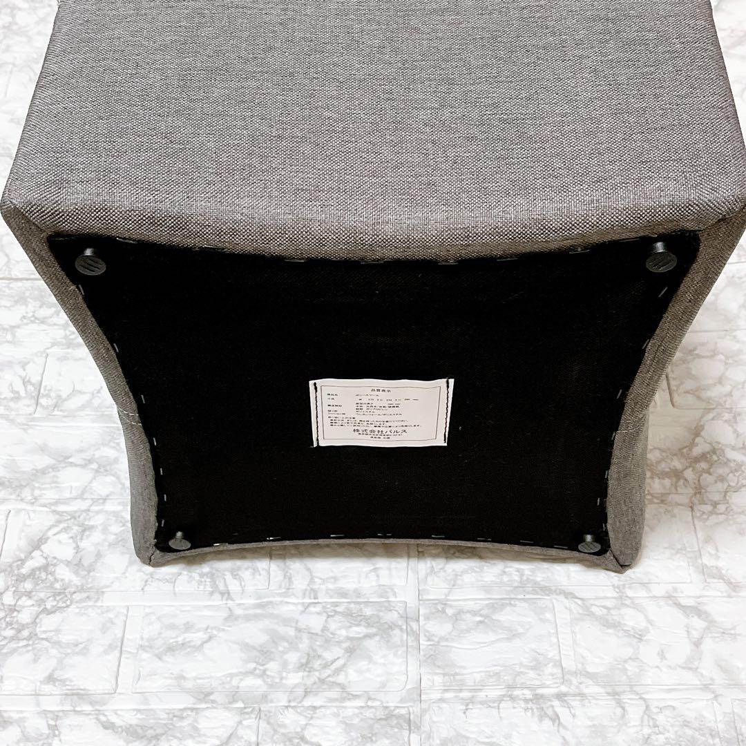 フランフラン グレー スクエア ポリースツール (オットマン スツール)