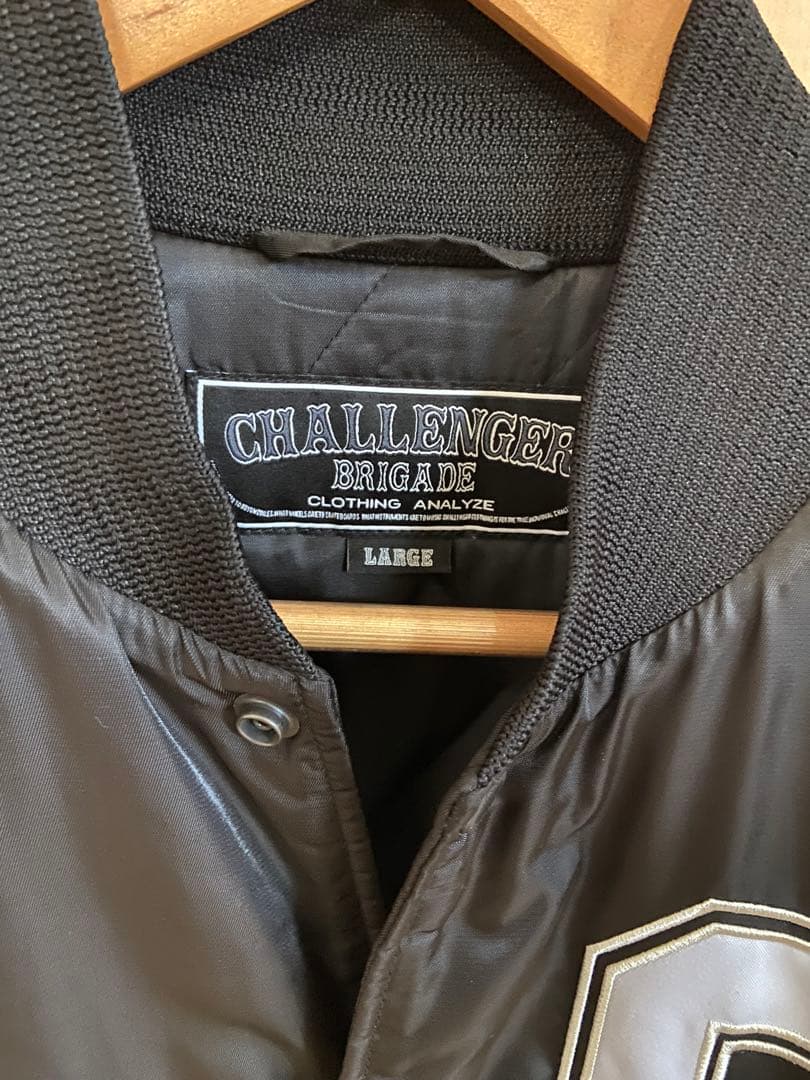 チャレンジャーボーンスタジャン