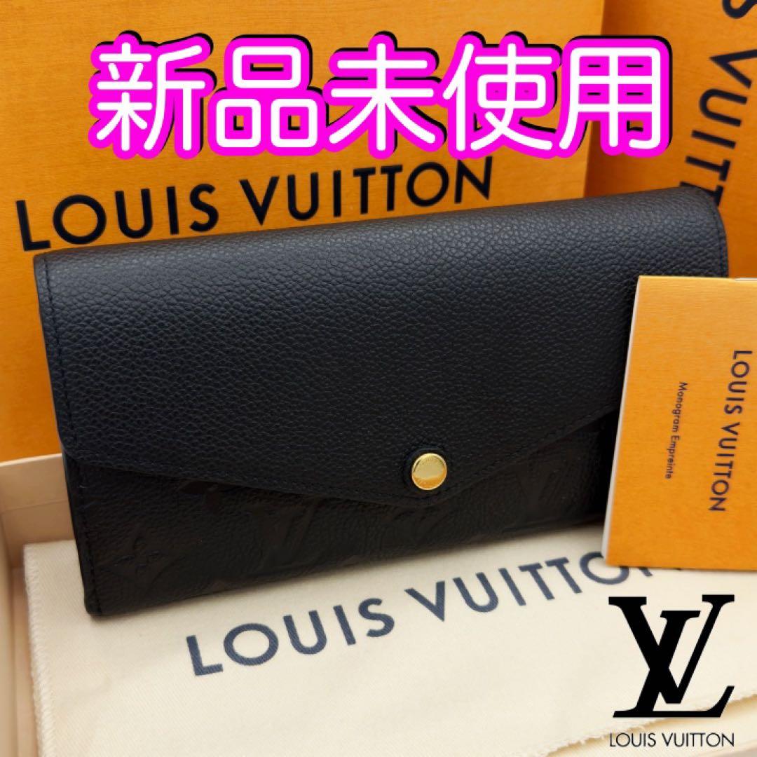 国内正規品　ICチップ　ヴィトン財布　モノグラムアンプラント　ポルトフォイユサラ