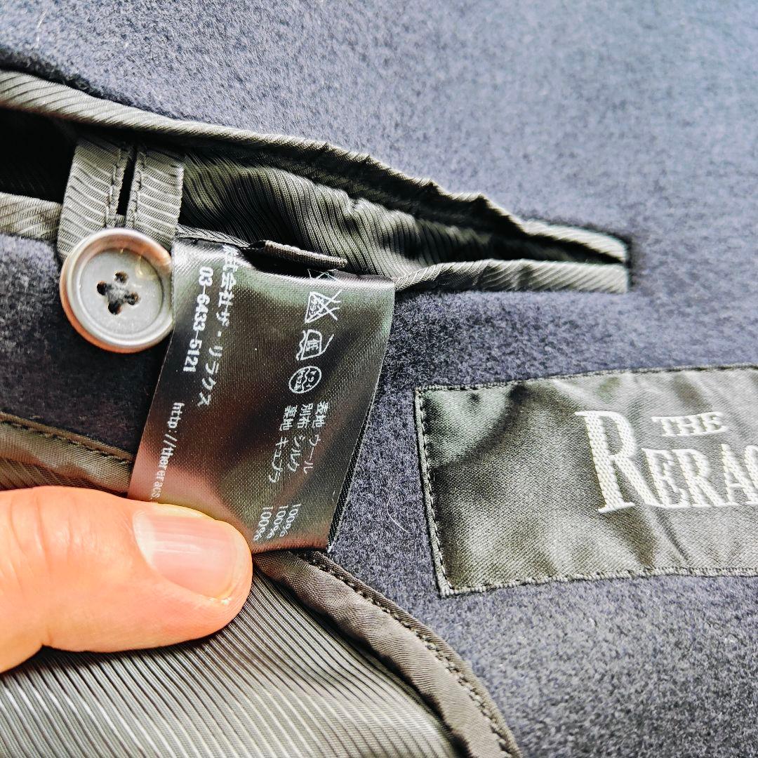 【美品】The reracs／チェスターコート／サイズ46／ネイビー