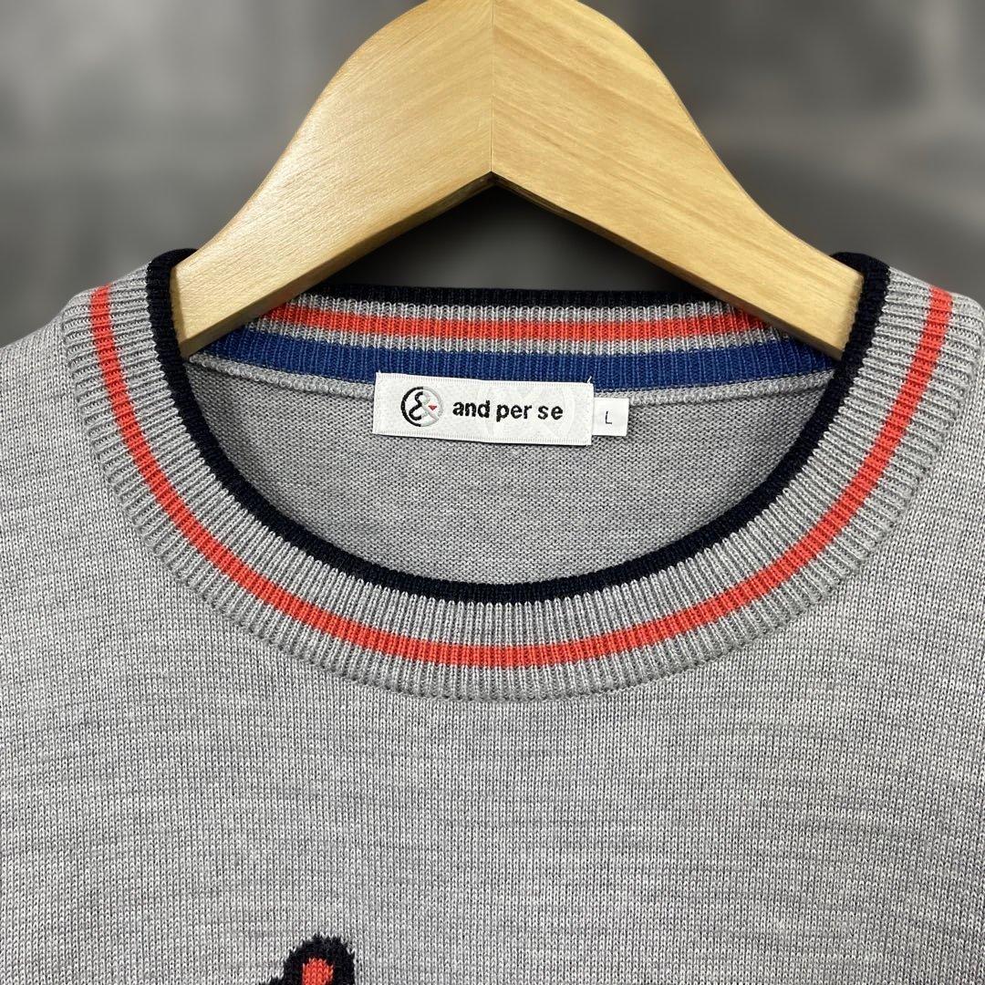 アンパスィ メンズ ニットセーター《L》