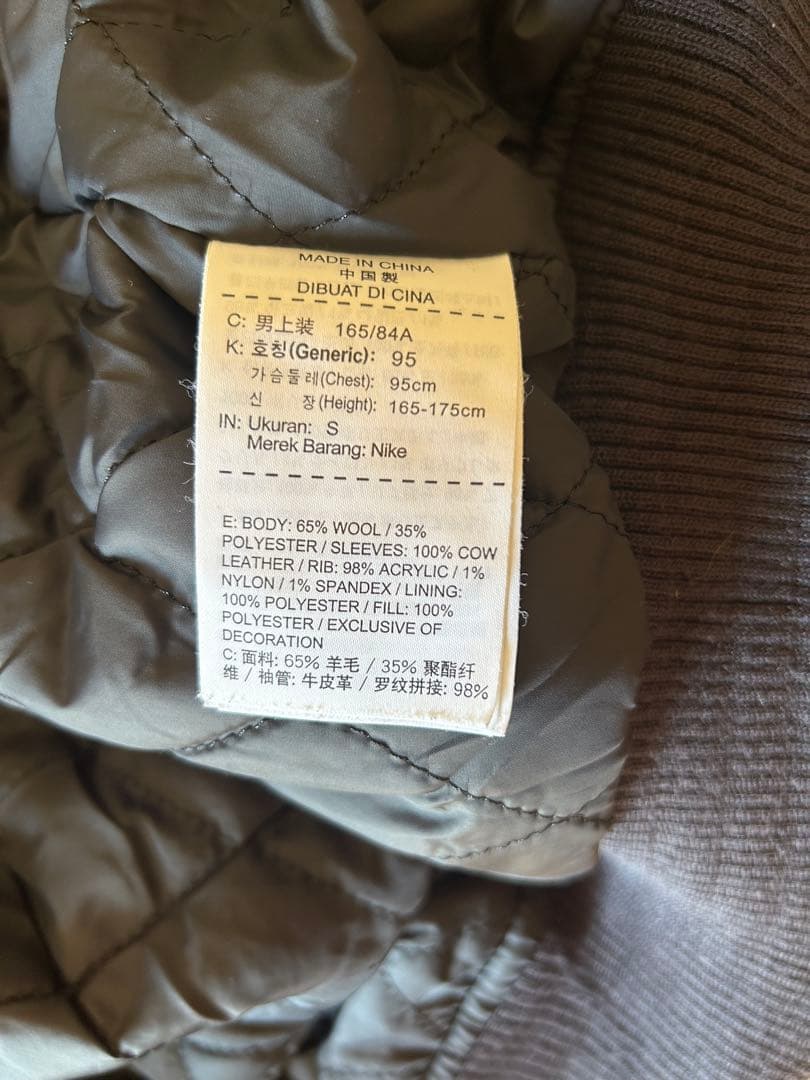 Supreme Jordan スタジャン S 黒・赤