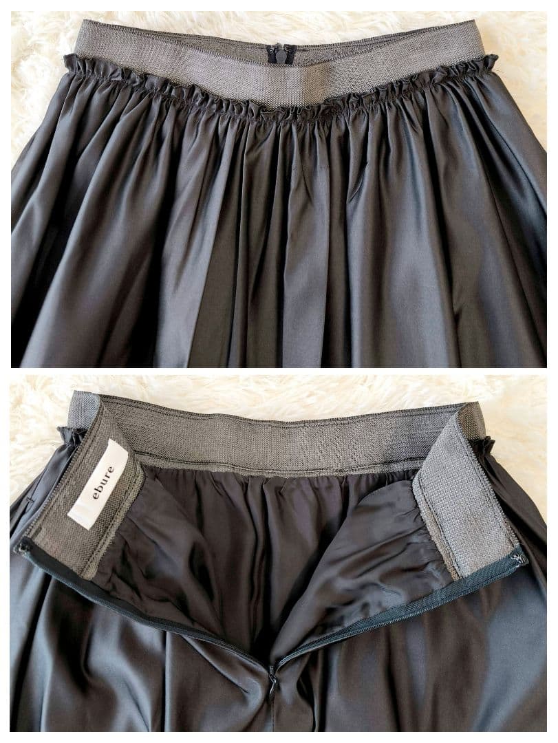 ebure エブール シルク プリーツ フレアスカート グレー