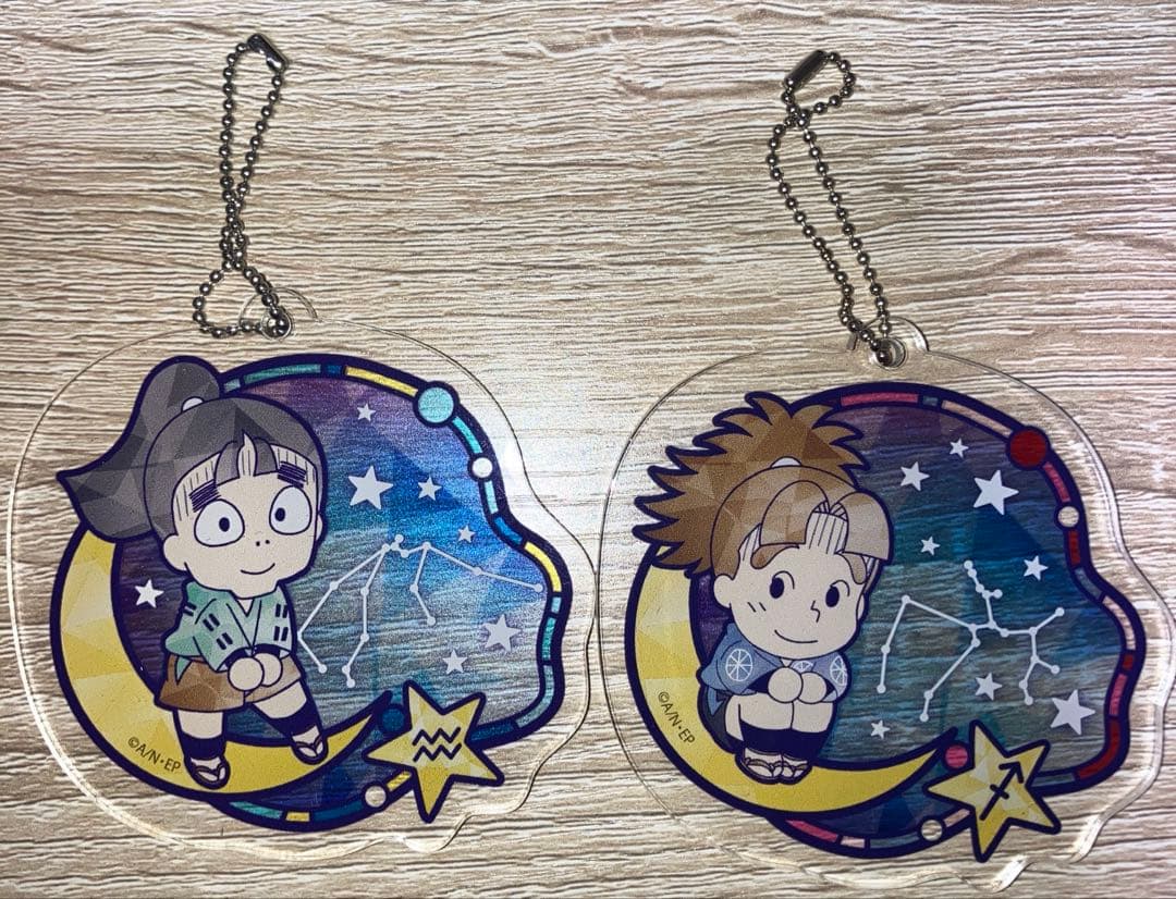 忍たま乱太郎 星座 アクリルキーホルダー 初島孫次郎 二ノ坪怪士丸