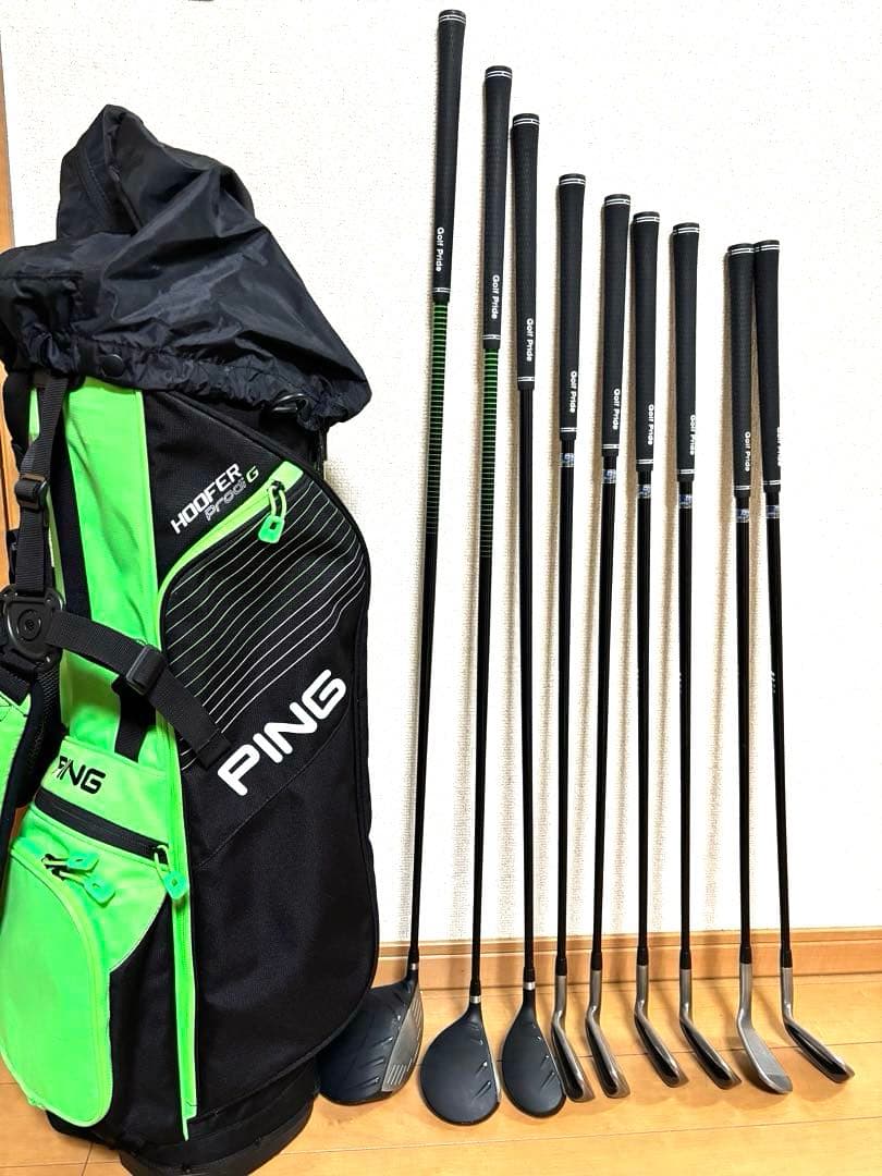 PING prodi G ジュニアクラブセット右用