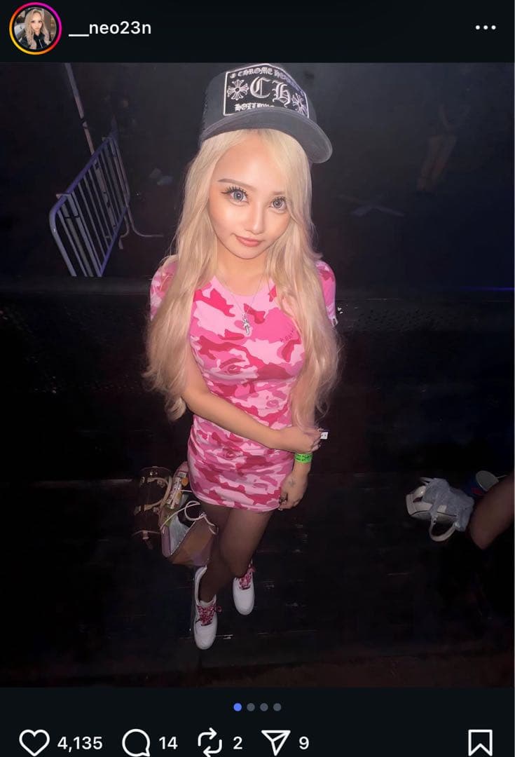 在庫 処分 セールファッション - A BATHING APEボディコン ワンピース