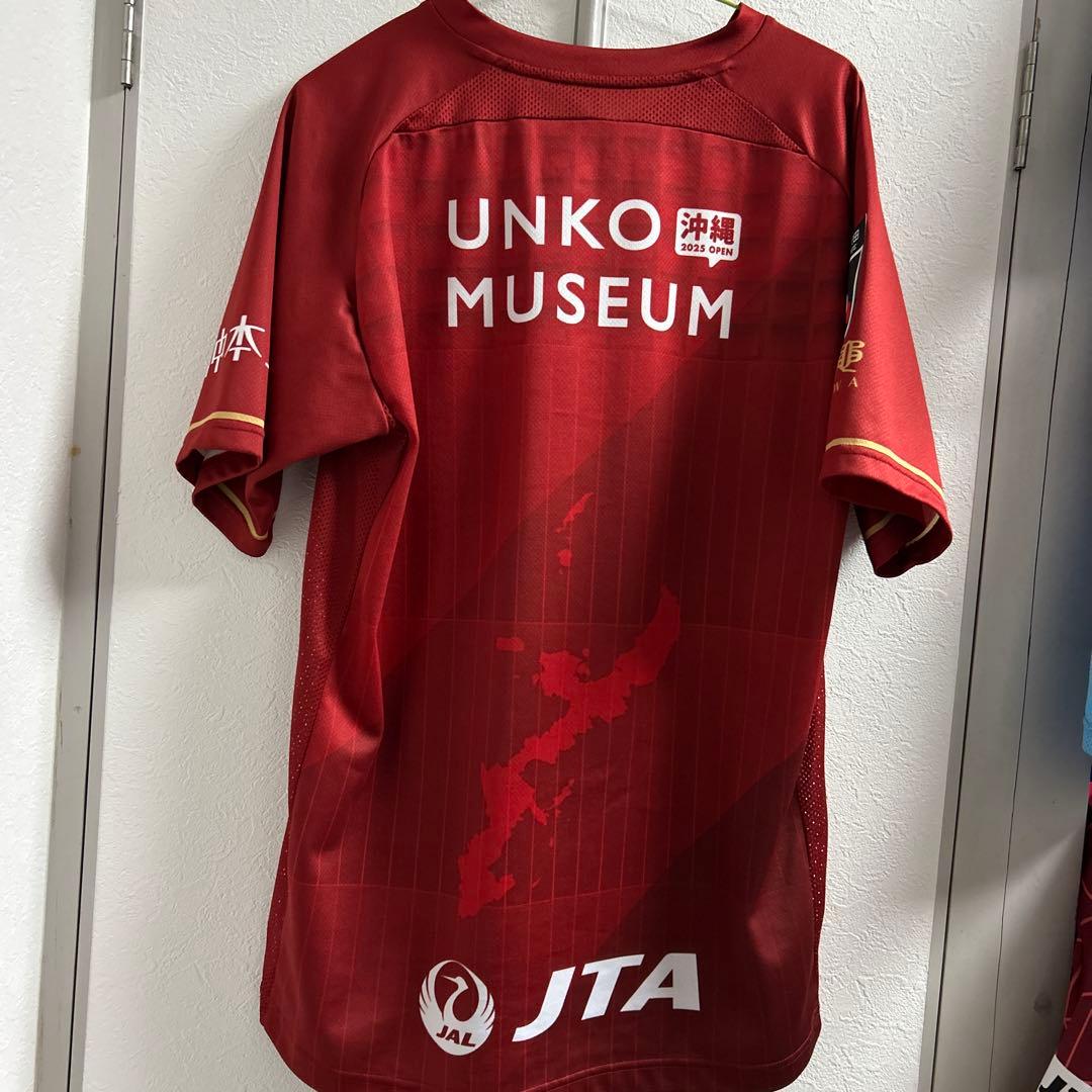 FC琉球　2025 オーセンティックユニフォーム