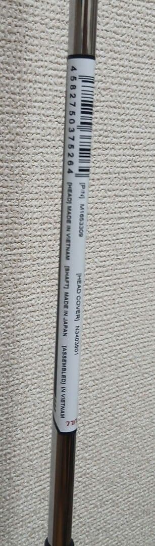 SIM2 3番レスキュー N.S.PRO820GH FLEX S