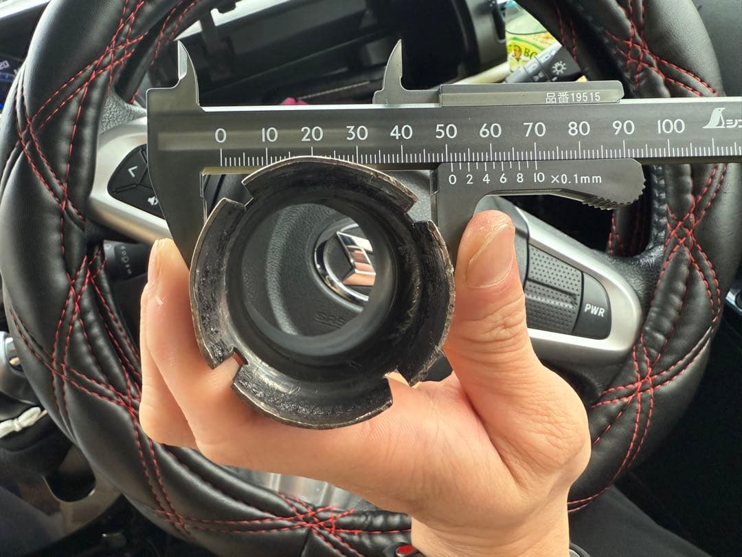 ヨシムラスリップオン マフラー R-11サイクロン Ninja250/400