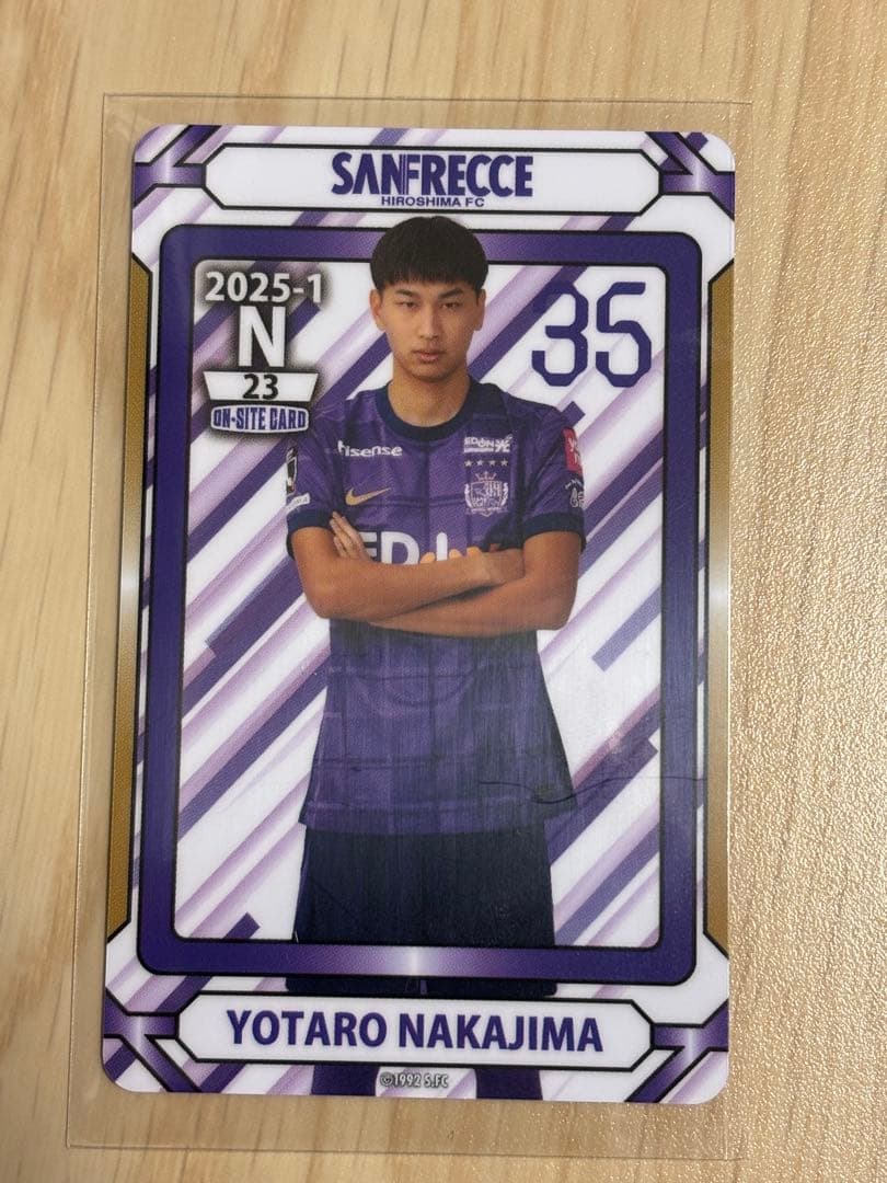 サンフレッチェ広島 オンサイトカード 中島洋太朗 - メルカリ