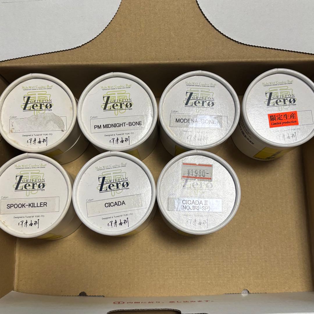 メガバス グリフォン ゼロ 旧パケ 新品7個まとめ売り - メルカリ