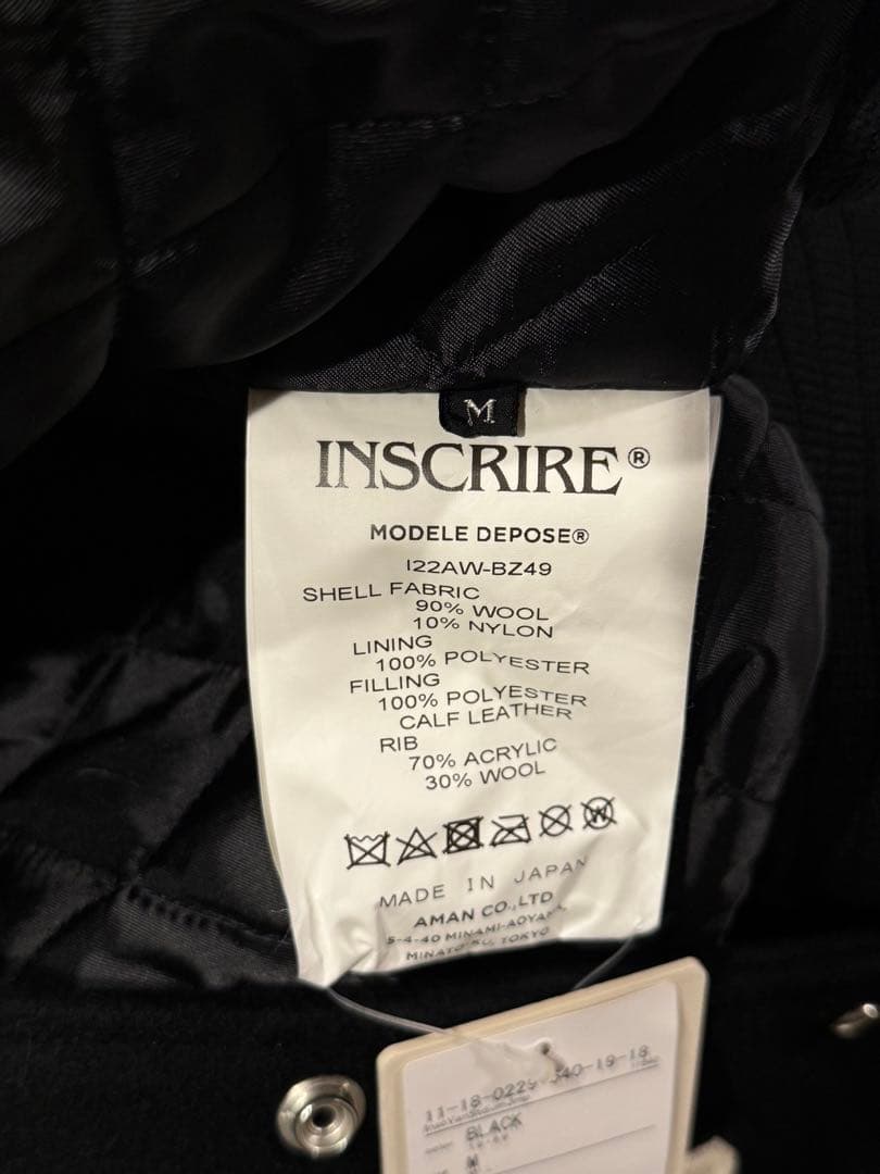 【値下げ】新品未使用【INSCRIRE】VAN Stadium Jumper