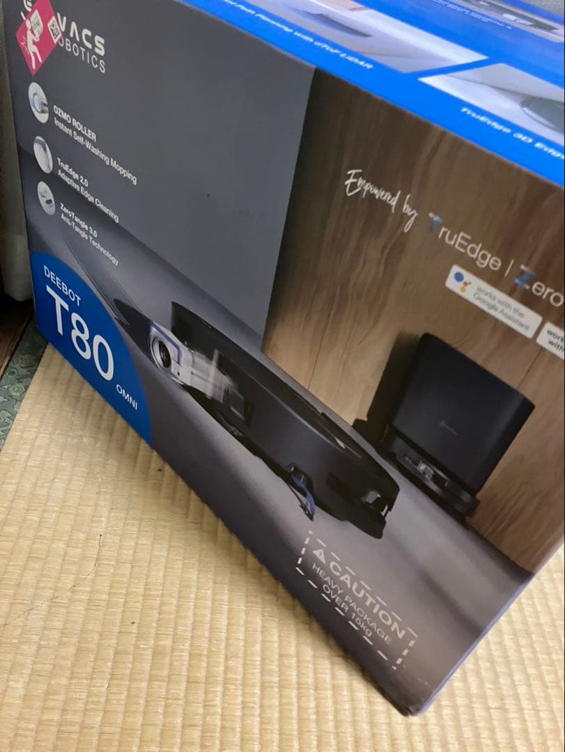ECOVACS (エコバックス) DEEBOT T80 OMNI 18000Pa