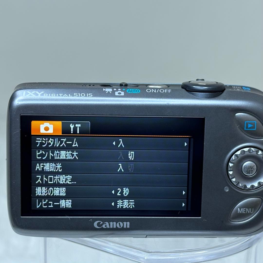 Canon IXY 510IS PC1356 充電器　ブルー コンデジ　動作品