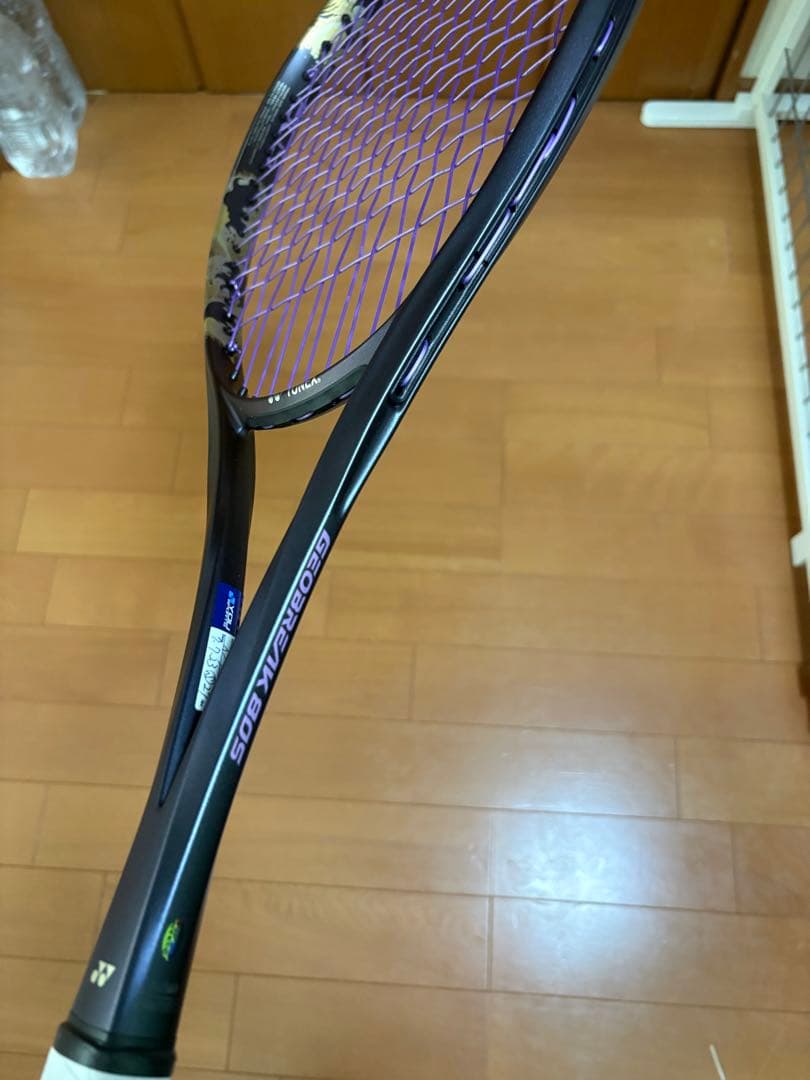 ヨネックス YONEX 軟式用ラケット　０２ジオブレイク８０S 新色