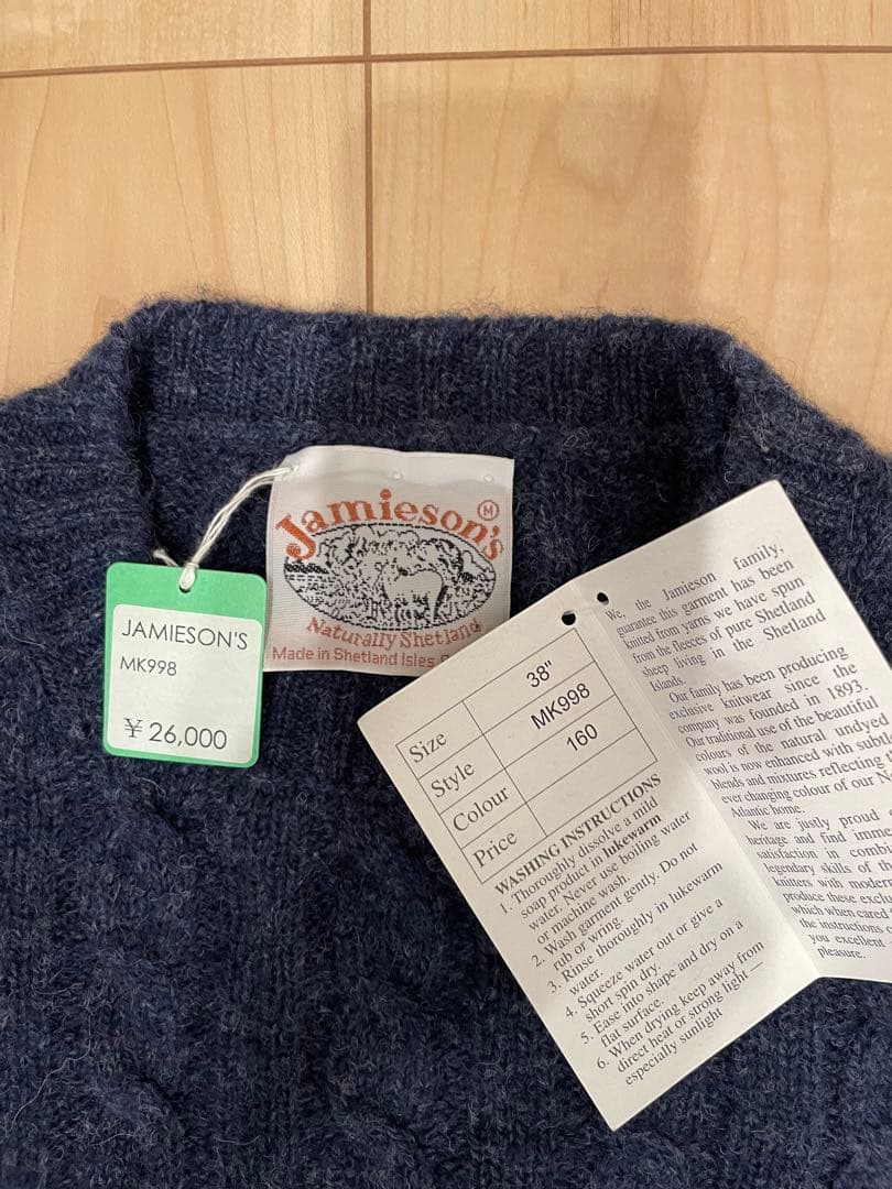 ジャミーソンズ ニットセーター 新品未使用 タグ付き