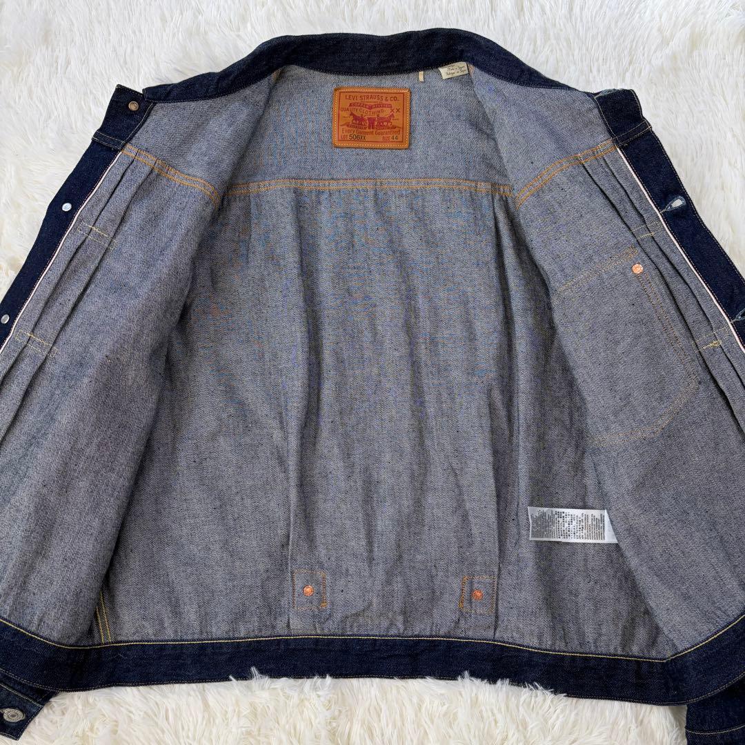 【極美品】LVC リーバイス 506XX 1st デニムジャケット 44 2XL
