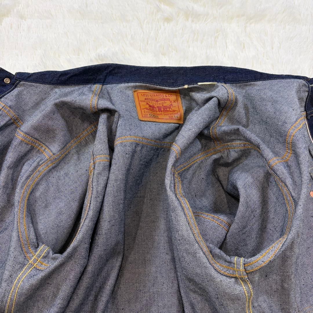 【極美品】LVC リーバイス 506XX 1st デニムジャケット 44 2XL
