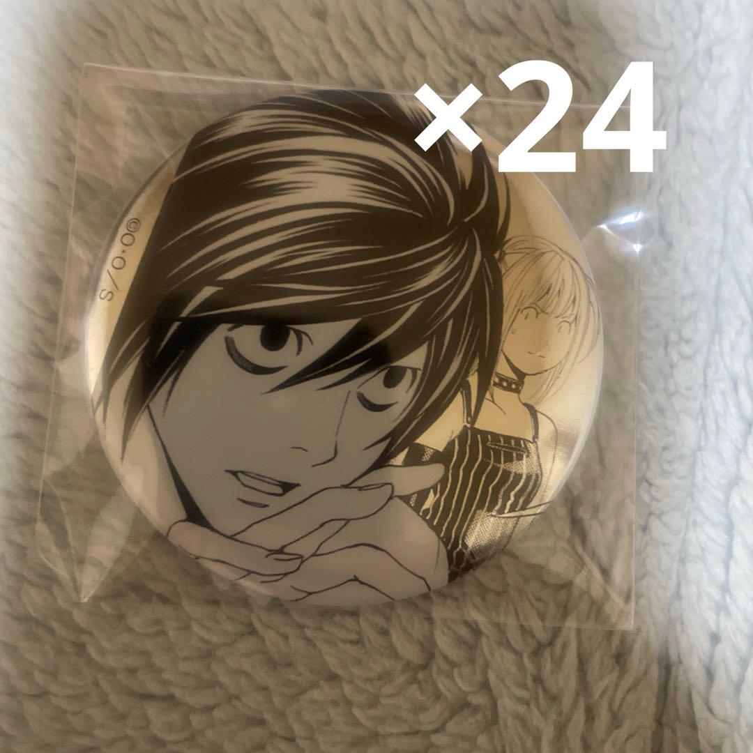 デスノート L 缶バッジ デスノート展 - メルカリ