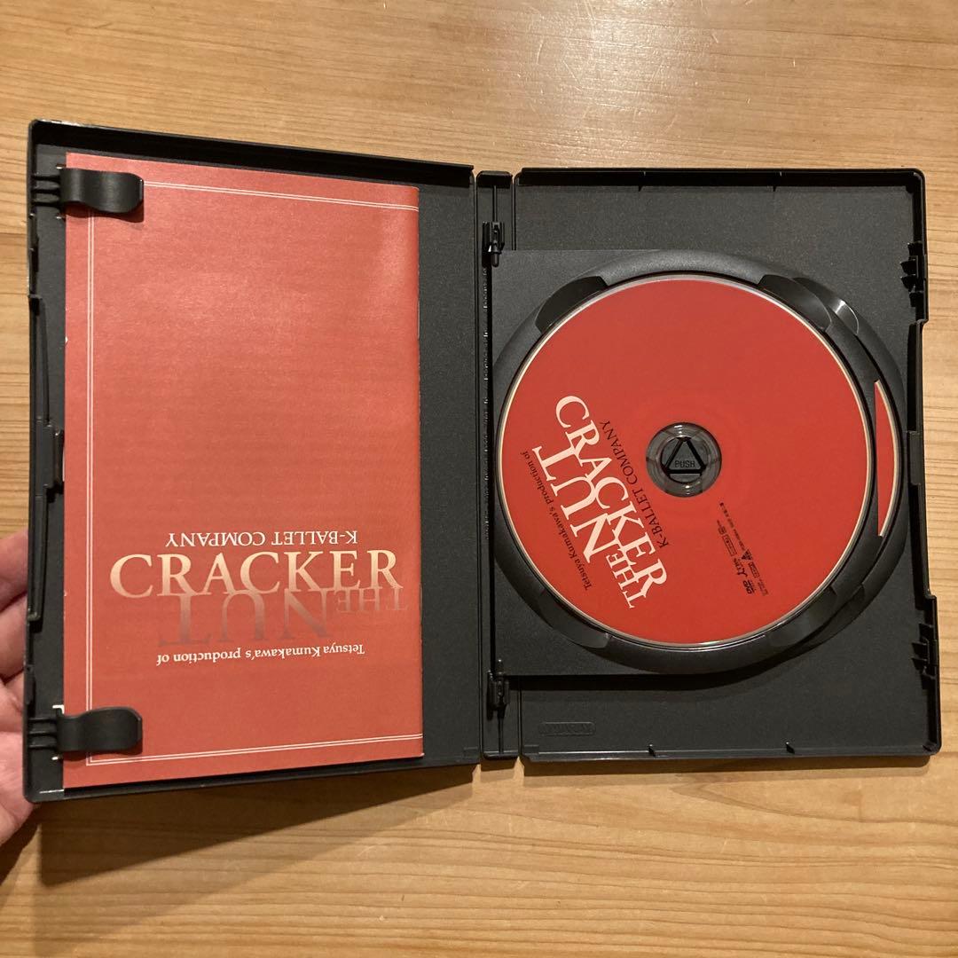 K-Ballet Company バレエDVD 4本セット