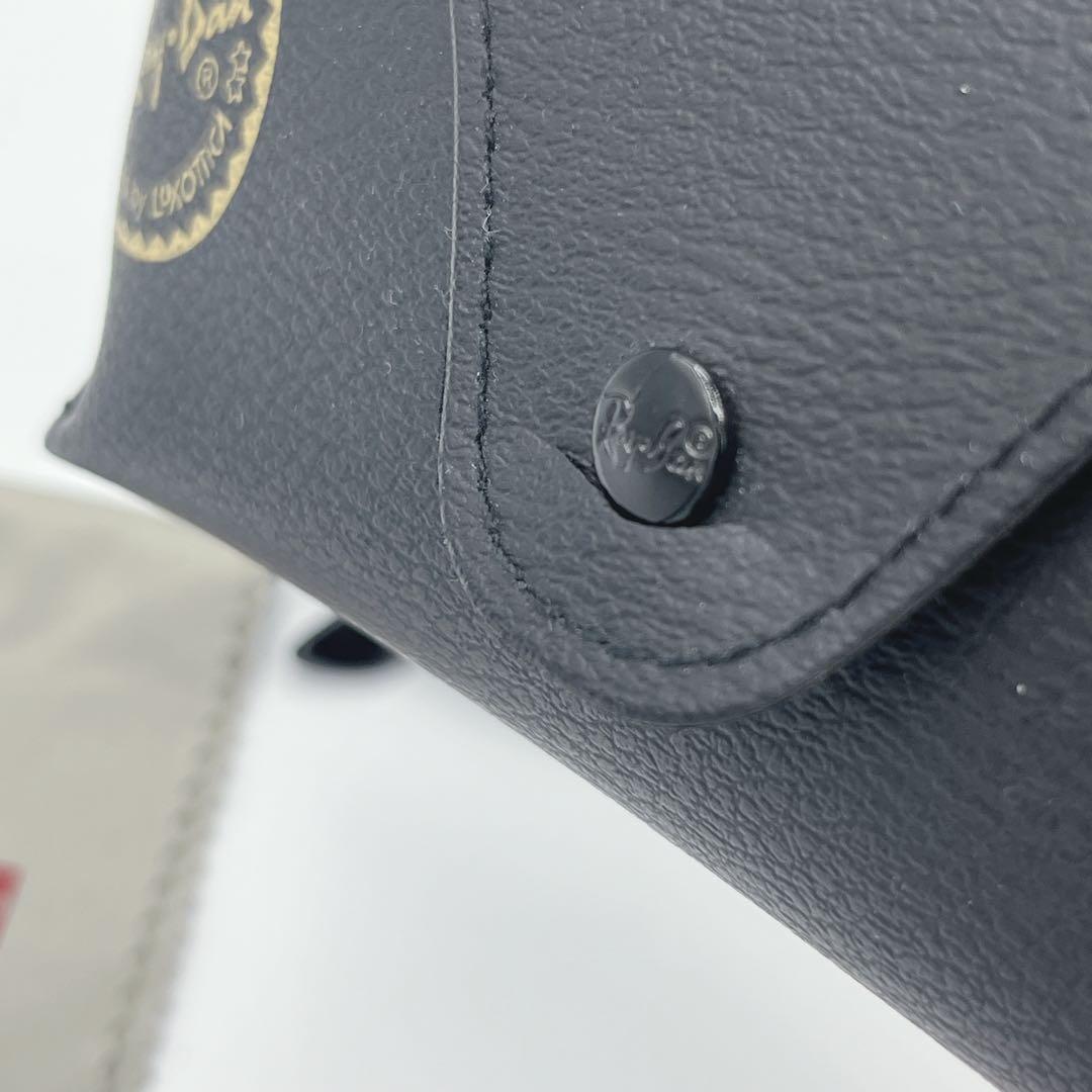 レイバン Ray Ban サングラス アイウェア グラデーション RB4258