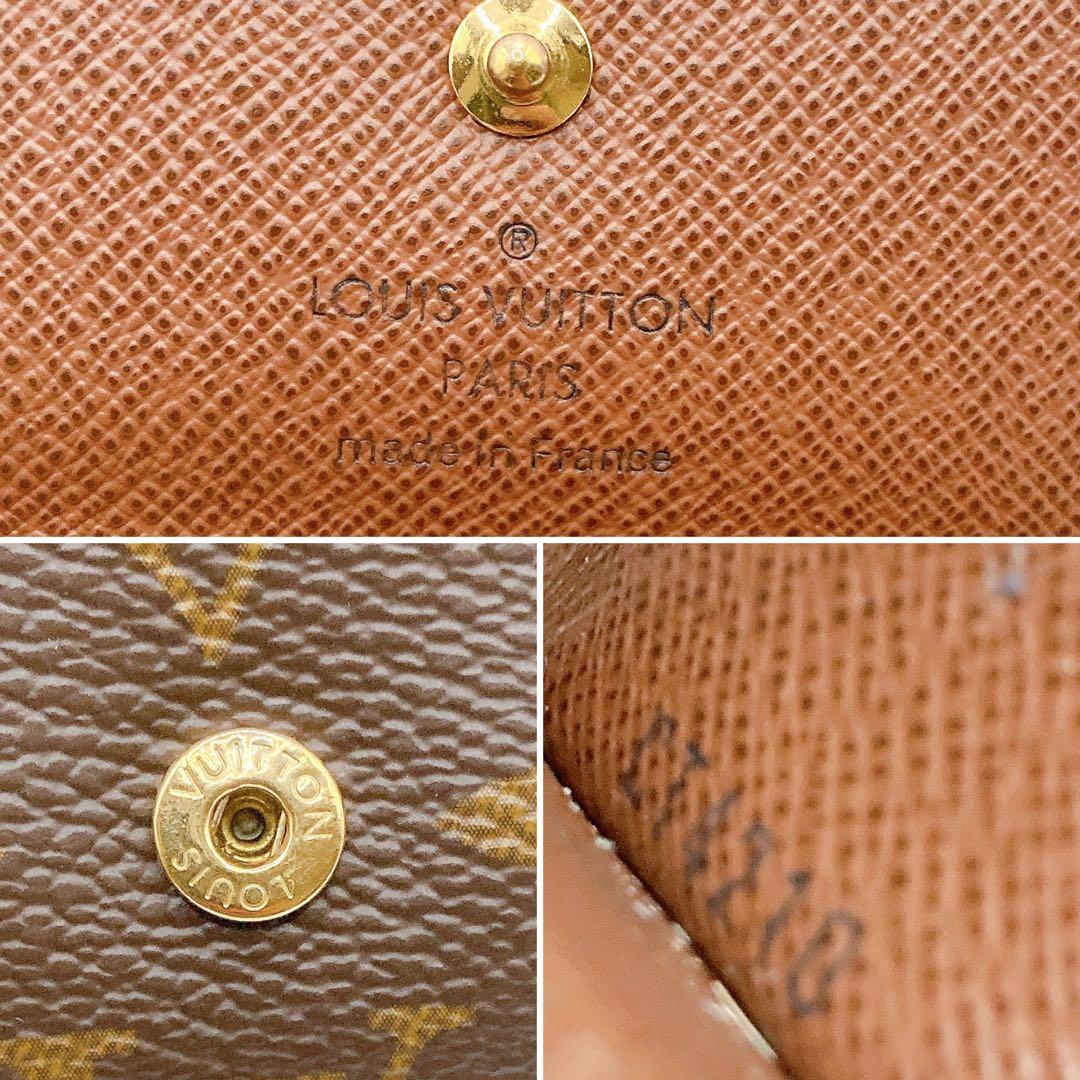 極美品✨LOUIS VUITTON ルイヴィトン　ミュルティクレ4 キーケース