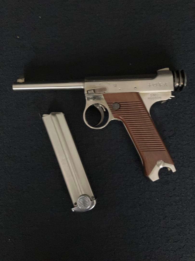 ハドソン 南部14年式 N2 前期型 木製グリップ 金属製モデルガン SMG