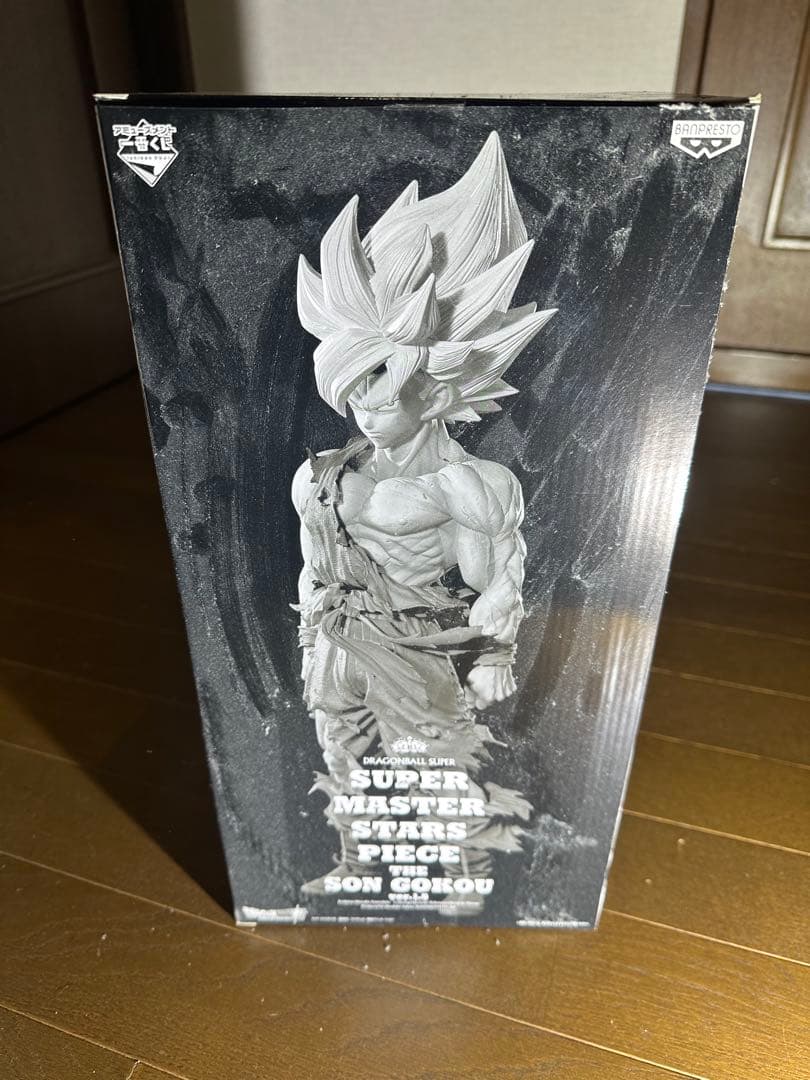 ドラゴンボールsmsp 孫悟空05