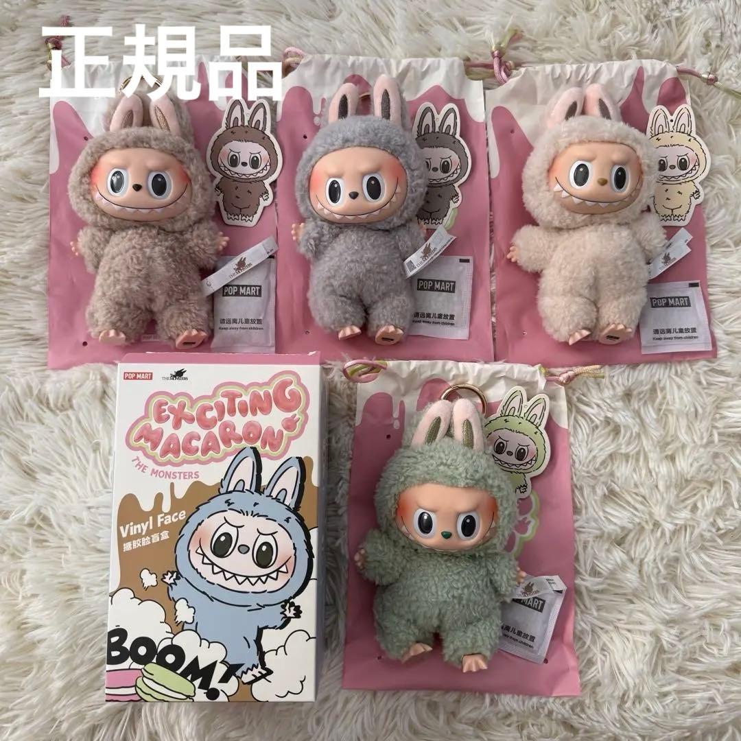 bushdebrunt Heaven and Earth タン レディガード