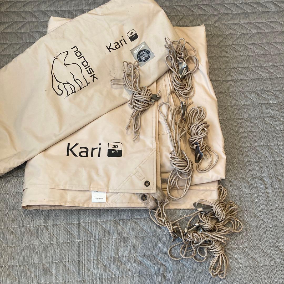 ノルディスク nordisk カーリ20 kari 20 コットン タープ