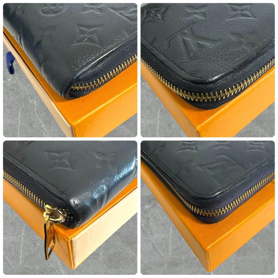 極美品✨ ルイヴィトン アンプラント モノグラム ジッピーウォレット 長財布 黒