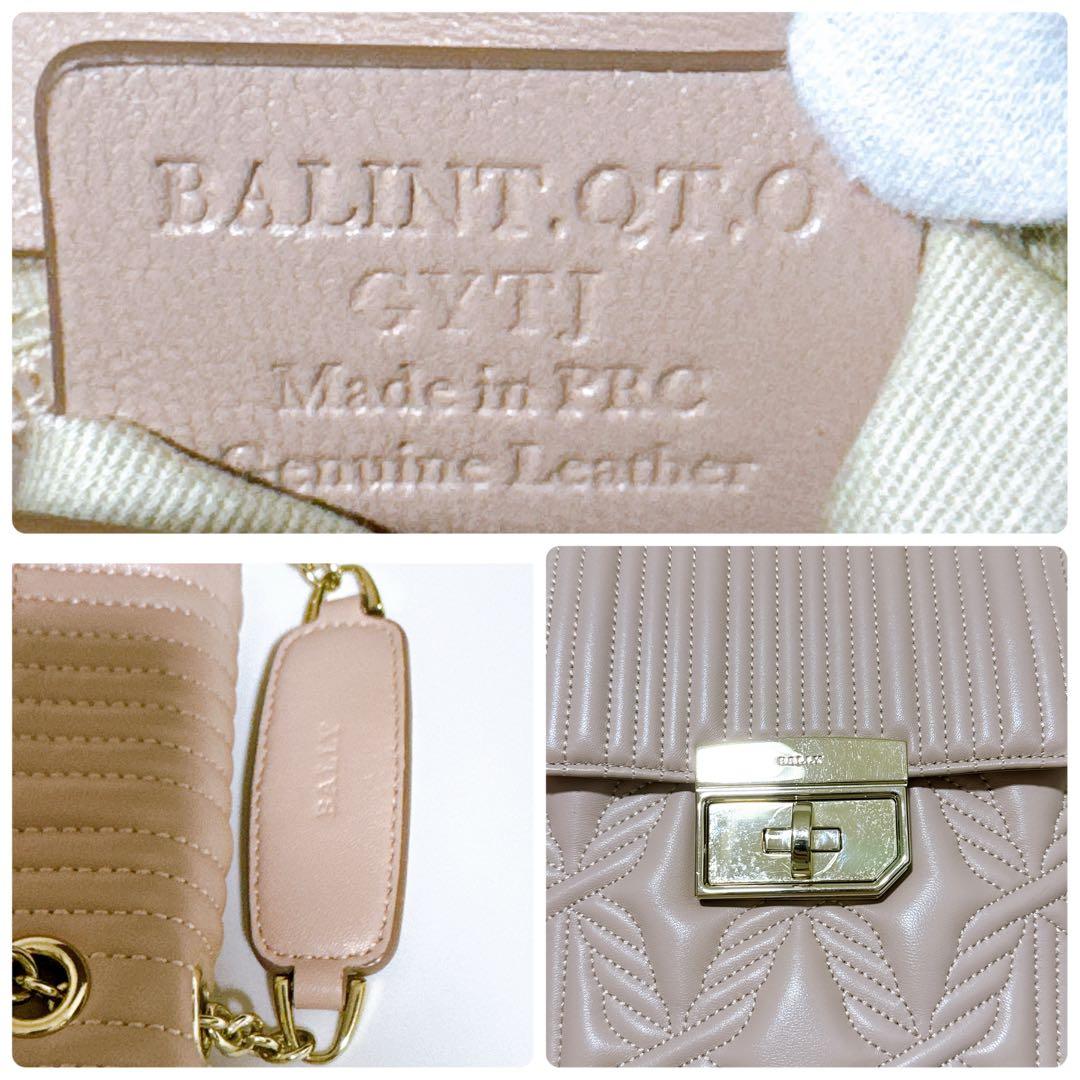 バリー リュックサック バッグパック ピンク ターンロック レザー ゴールド金具