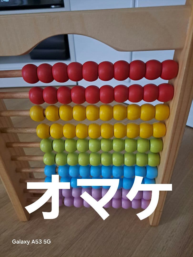 25冊★ほぼ未使用★オマケ