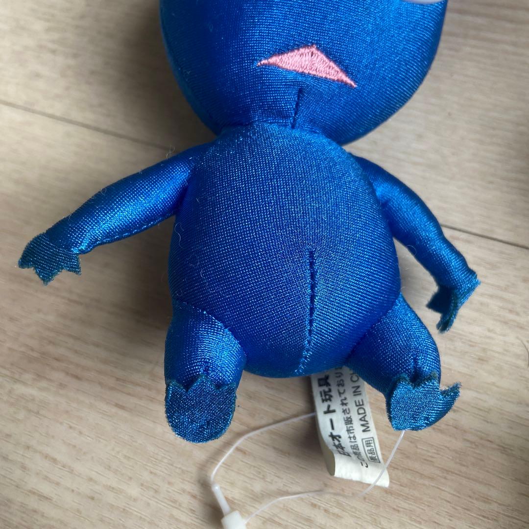 ピクミン 集めてかわいいぬいぐるみ 2001年　日本オート玩具　平成レトロ　希少