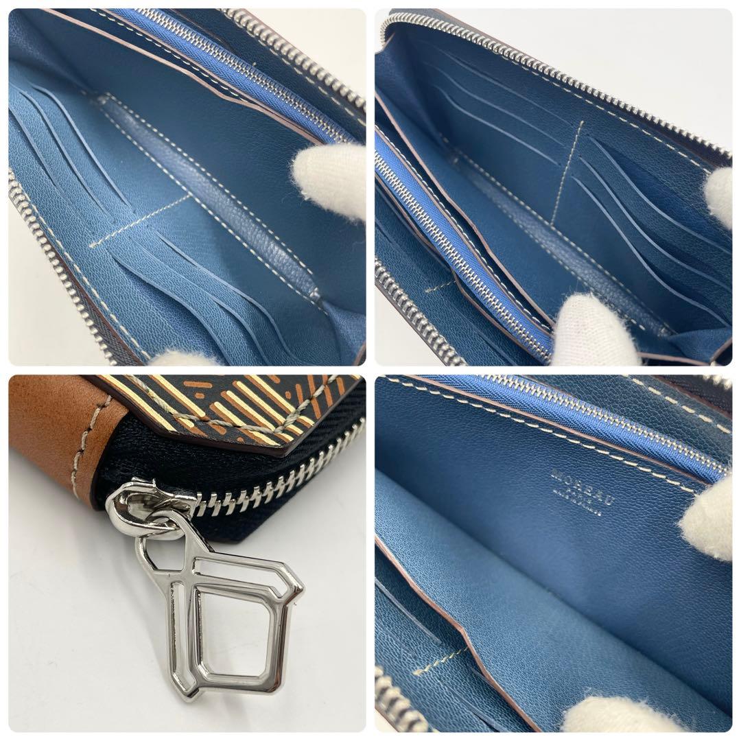 【未使用級・定価11万】 モローパリ コンチネンタル 長財布 カーフスキン