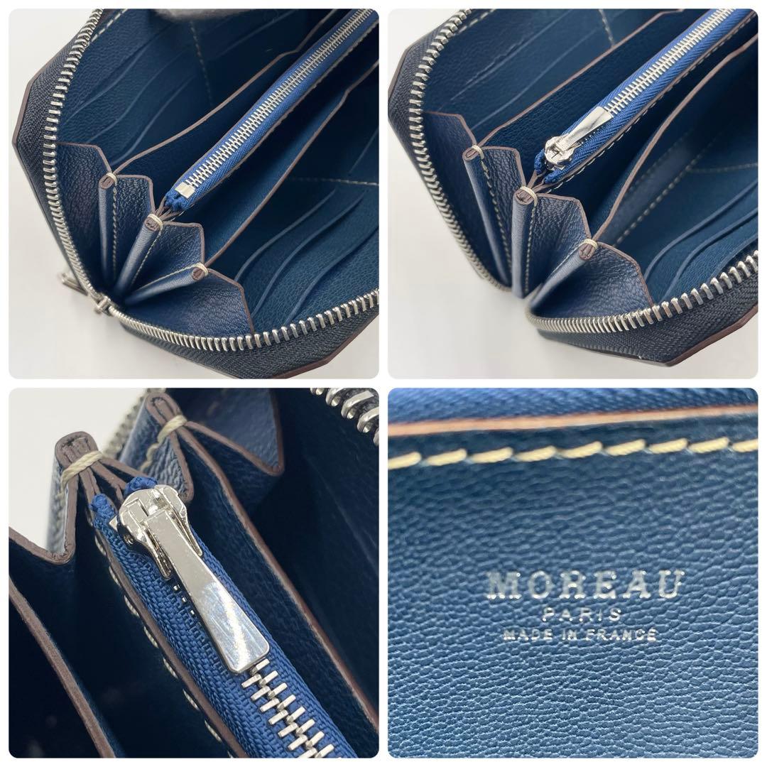 【未使用級・定価11万】 モローパリ コンチネンタル 長財布 カーフスキン