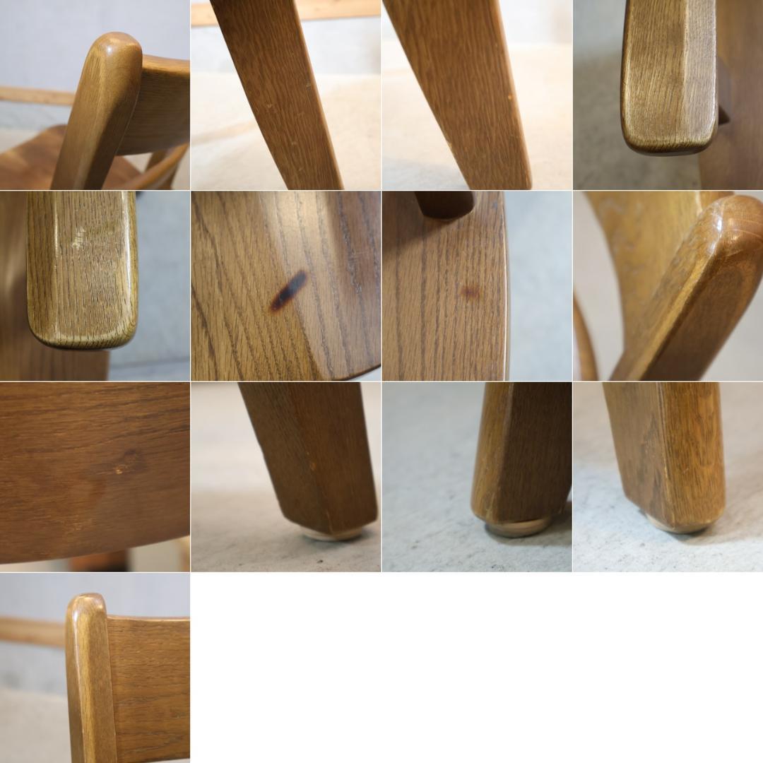 イバタインテリア グレース オーク ダイニングチェア 2脚セット アームチェア