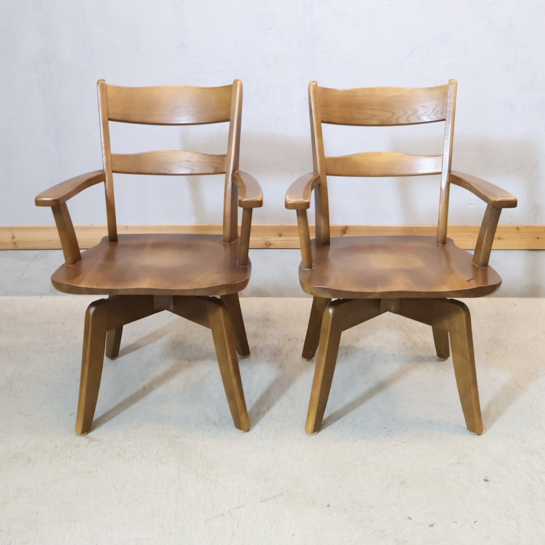 イバタインテリア グレース オーク ダイニングチェア 2脚セット アームチェア