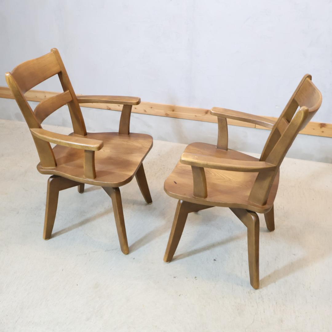 イバタインテリア グレース オーク ダイニングチェア 2脚セット アームチェア