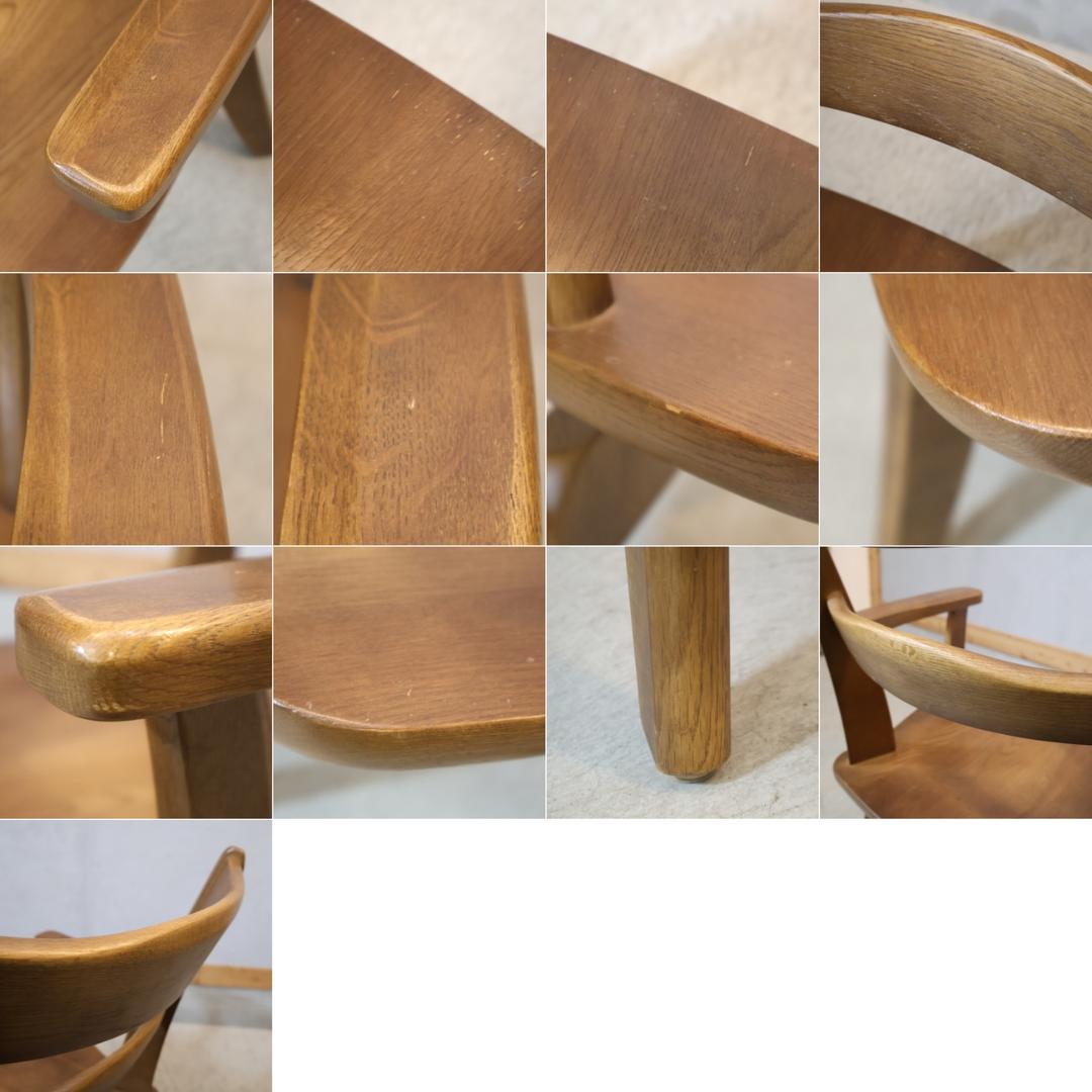 イバタインテリア グレース オーク ダイニングチェア 2脚セット アームチェア