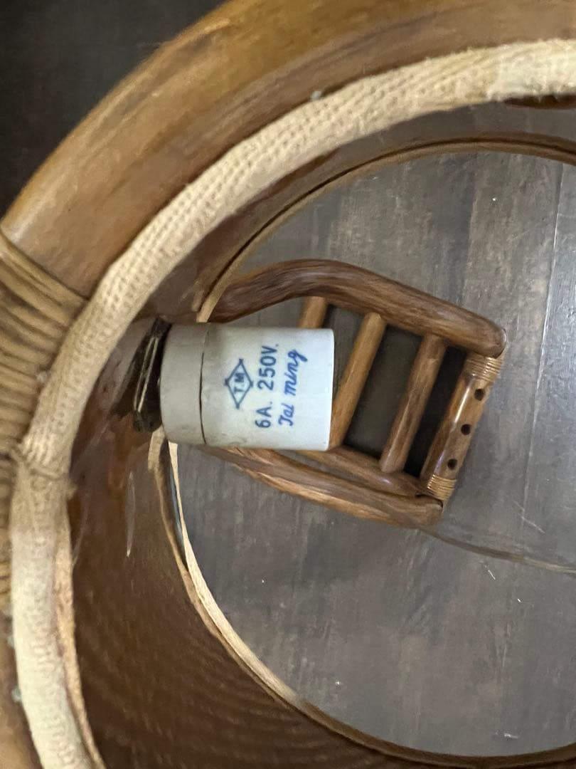 【昭和レトロ】タイ製ラタンシェードのフロアスタンド